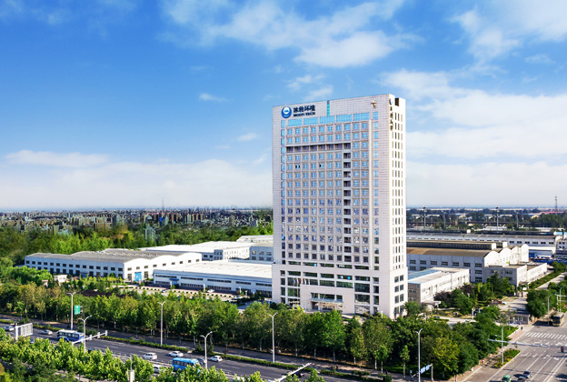 新葡的京集团350vip8888(中国)股份有限公司