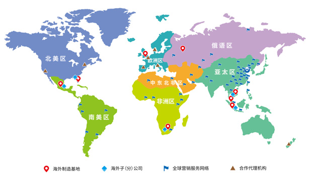 新葡的京集团350vip8888(中国)股份有限公司