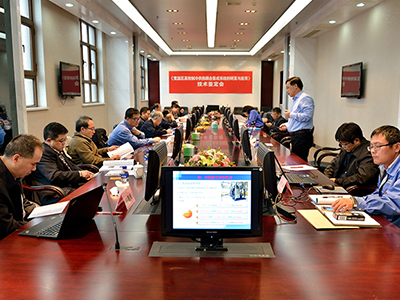 新葡的京集团350vip8888(中国)股份有限公司