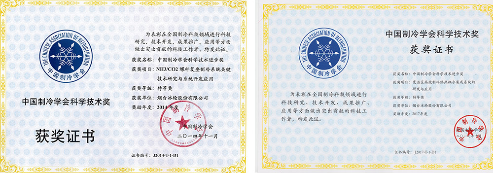 8a6907632747406caeabc6b25e544e24 8a6907632747406caeabc6b25e544e24