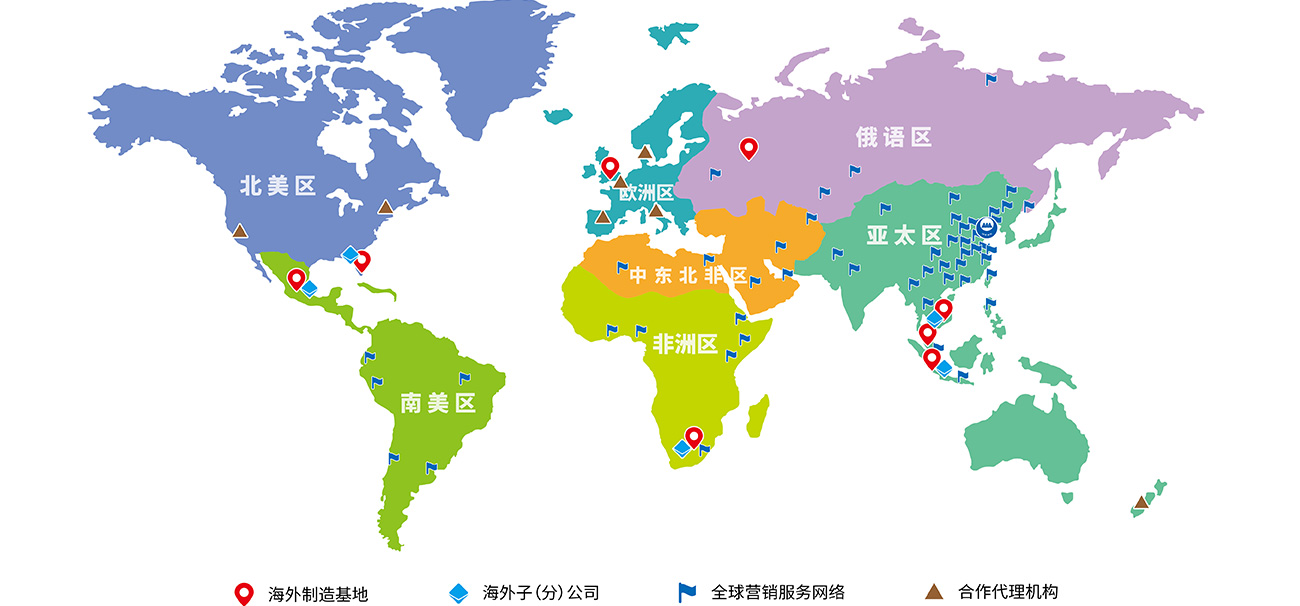 新葡的京集团350vip8888(中国)股份有限公司