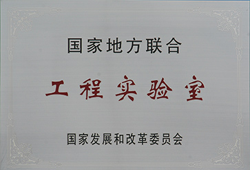 203c8a755f9148efb246c78cbd2f0a9f 203c8a755f9148efb246c78cbd2f0a9f