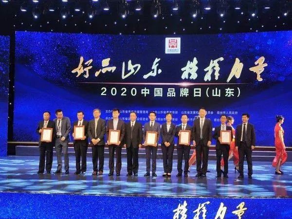新葡的京集团350vip8888(中国)股份有限公司
