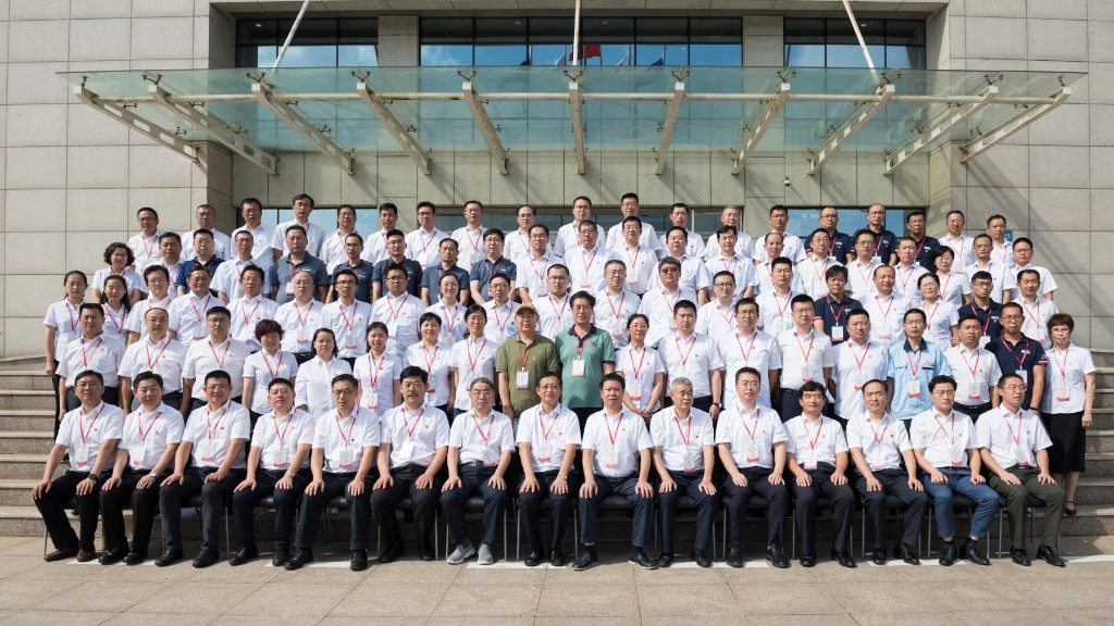 新葡的京集团350vip8888(中国)股份有限公司