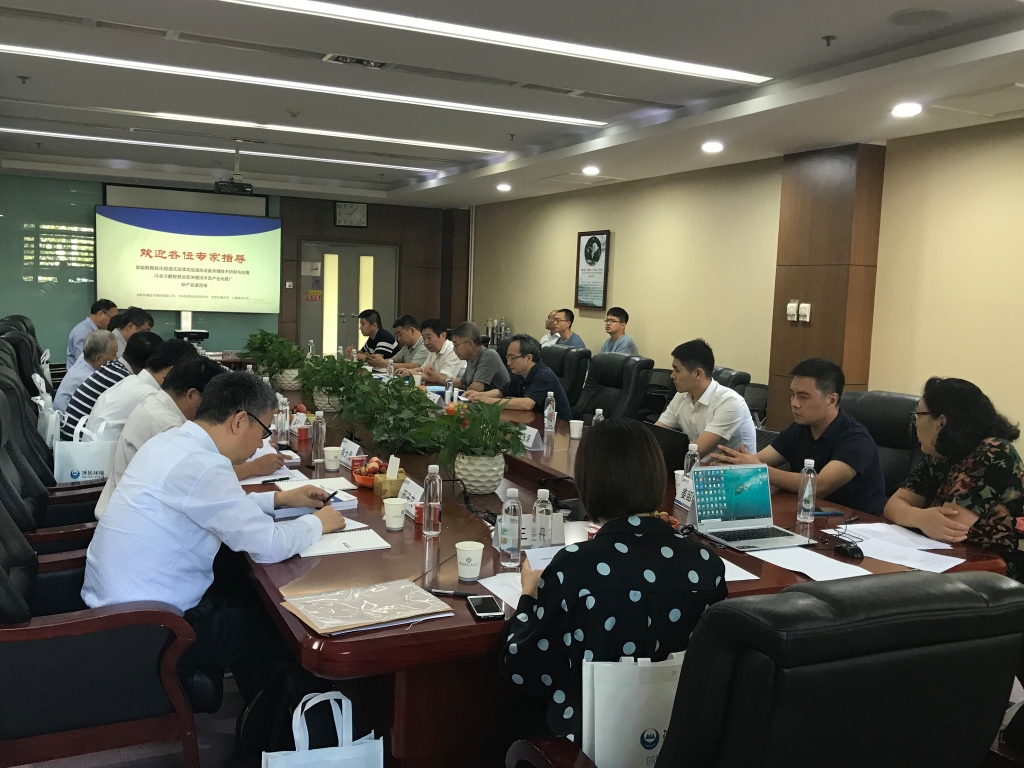 新葡的京集团350vip8888(中国)股份有限公司
