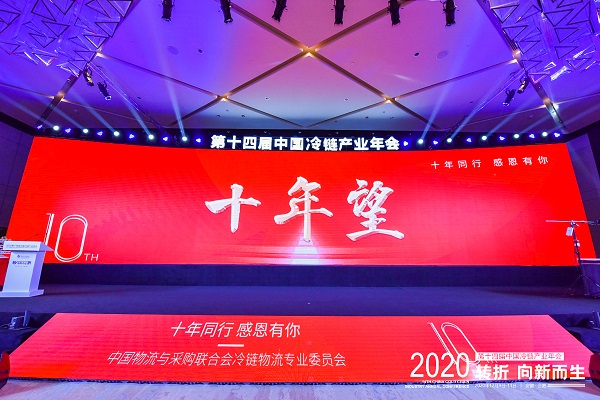 新葡的京集团350vip8888(中国)股份有限公司