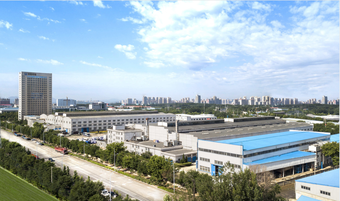 新葡的京集团350vip8888(中国)股份有限公司
