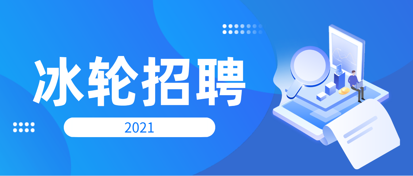 新葡的京集团350vip8888(中国)股份有限公司