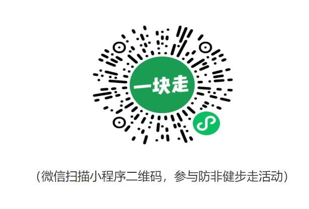 新葡的京集团350vip8888(中国)股份有限公司