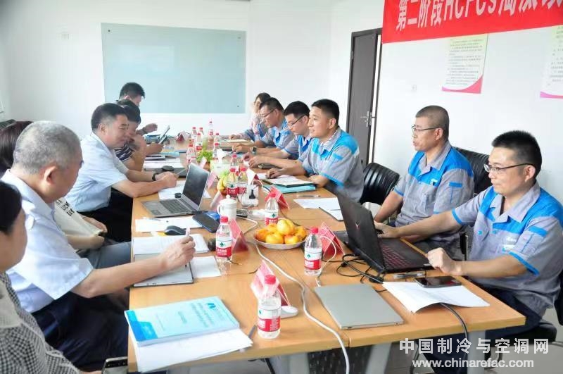 新葡的京集团350vip8888(中国)股份有限公司