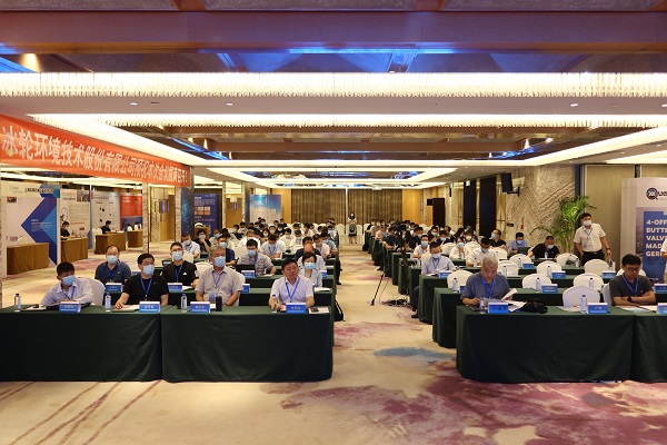 新葡的京集团350vip8888(中国)股份有限公司