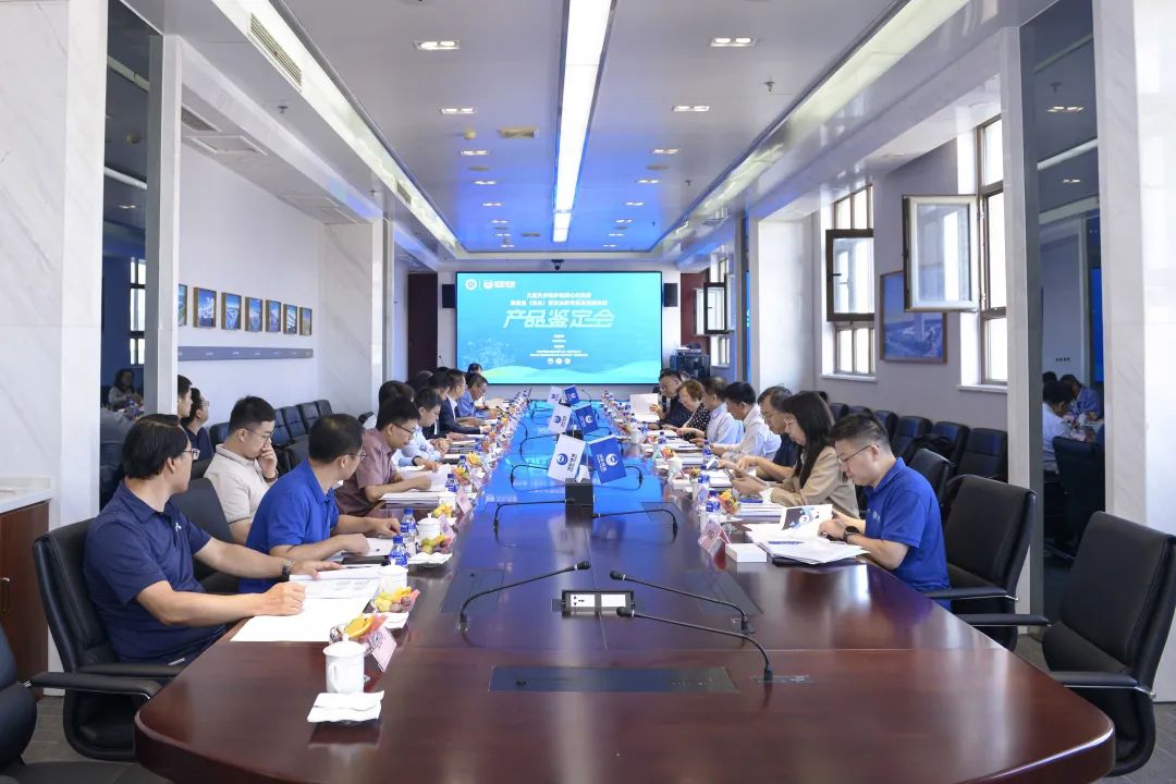 新葡的京集团350vip8888(中国)股份有限公司