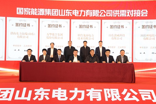 新葡的京集团350vip8888(中国)股份有限公司