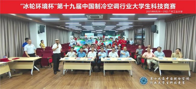 新葡的京集团350vip8888(中国)股份有限公司