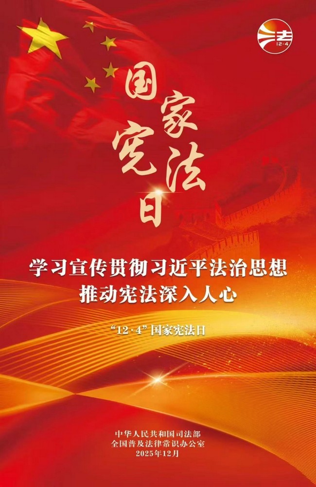 46ff38a1b8ae442492a098256eb2b285